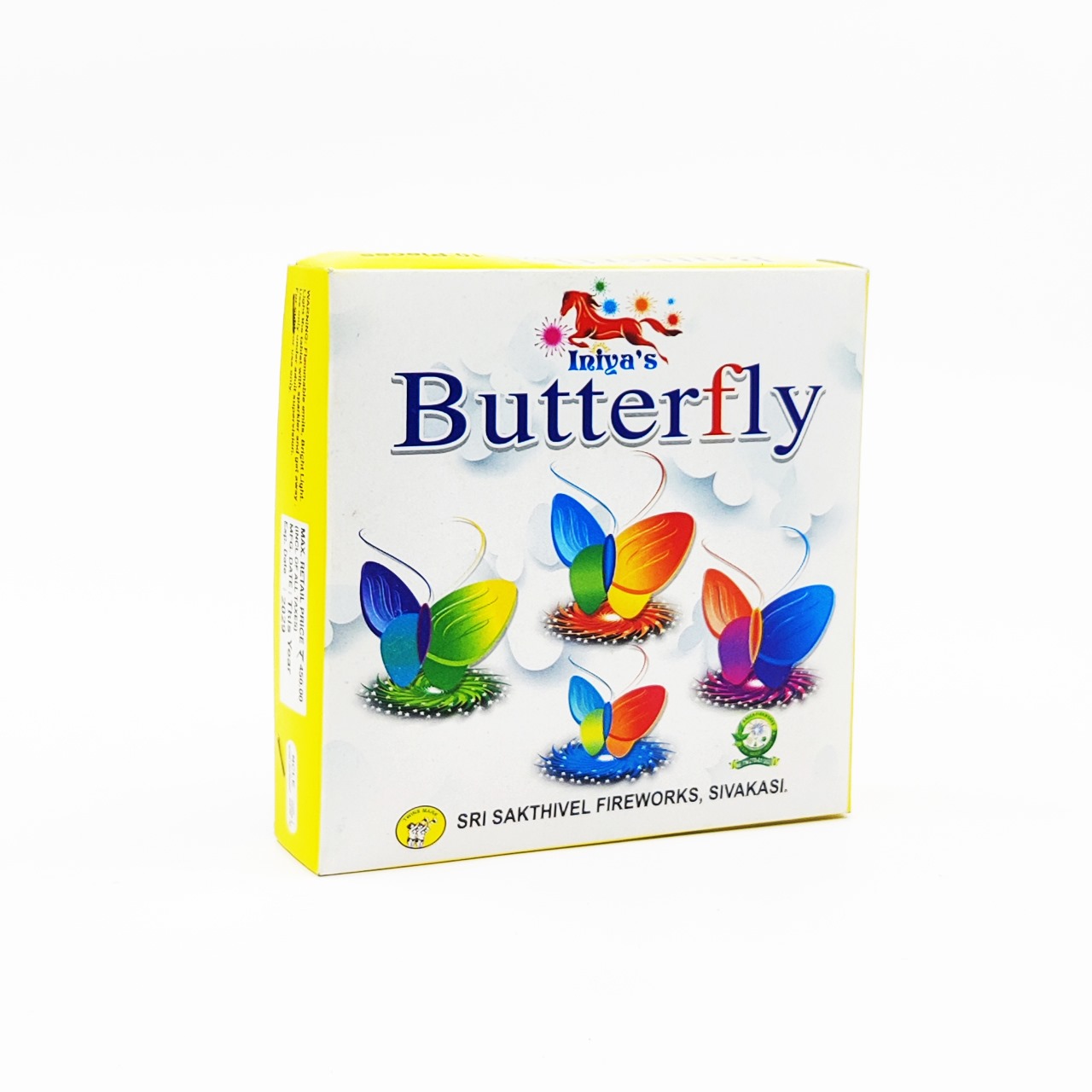 Butterfly (10 Pcs)